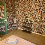 O Rando فندق مبيت وإفطار *